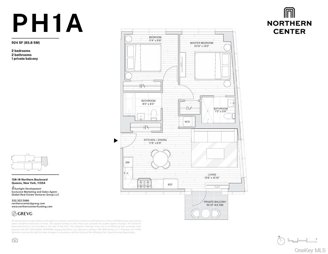 138-18 Northern Boulevard Ph1a Property Photo 13