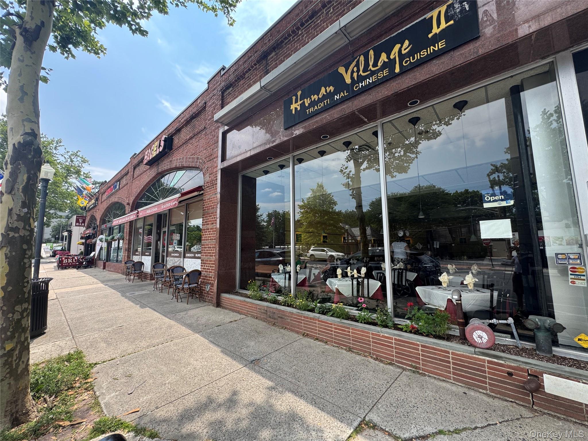 222 E Hartsdale Avenue Property Photo 1
