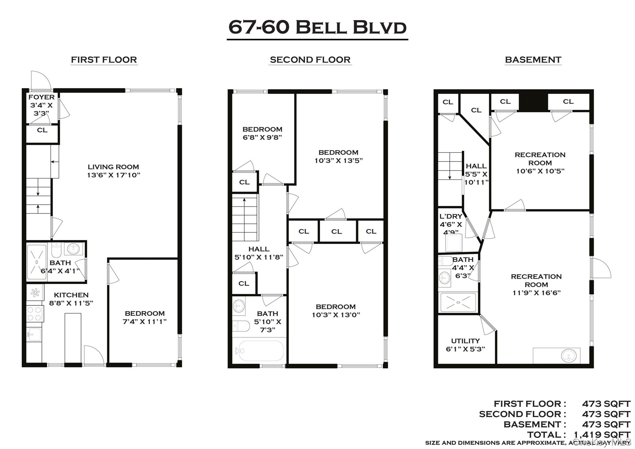 67-60 Bell Boulevard Property Photo 27