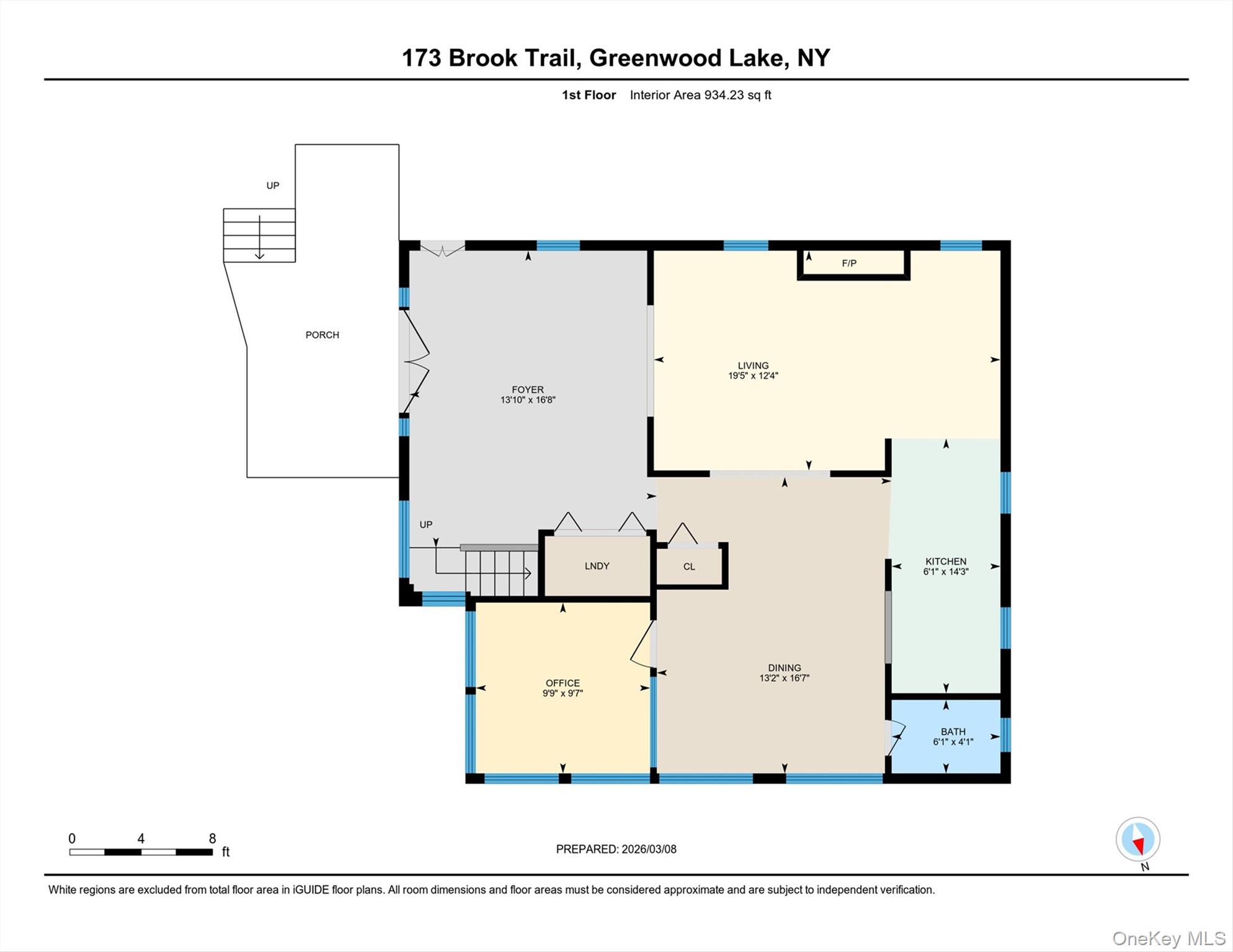 173 Brook Trail Property Photo 31