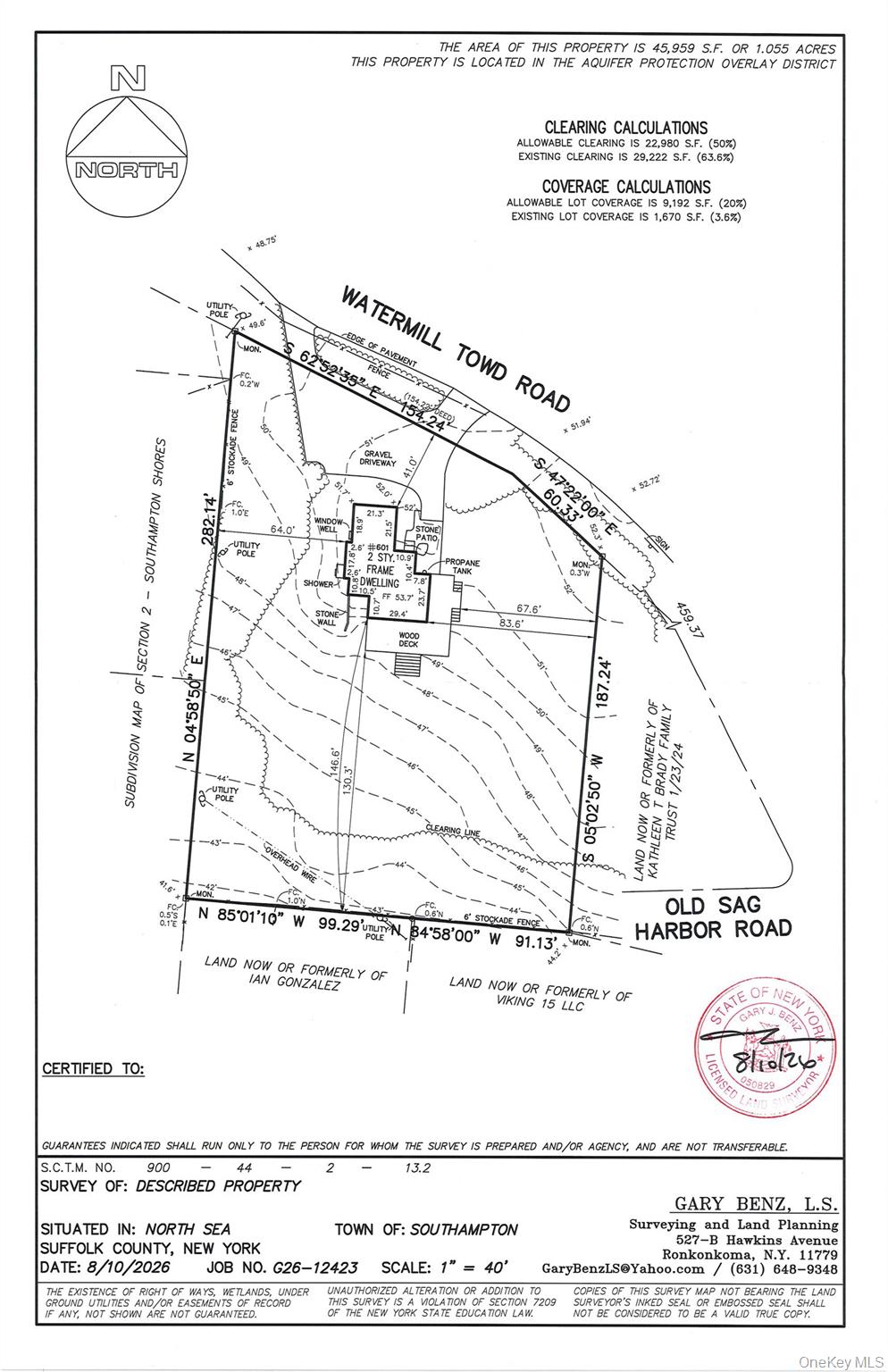 601 Water Mill Towd Road Property Photo 19