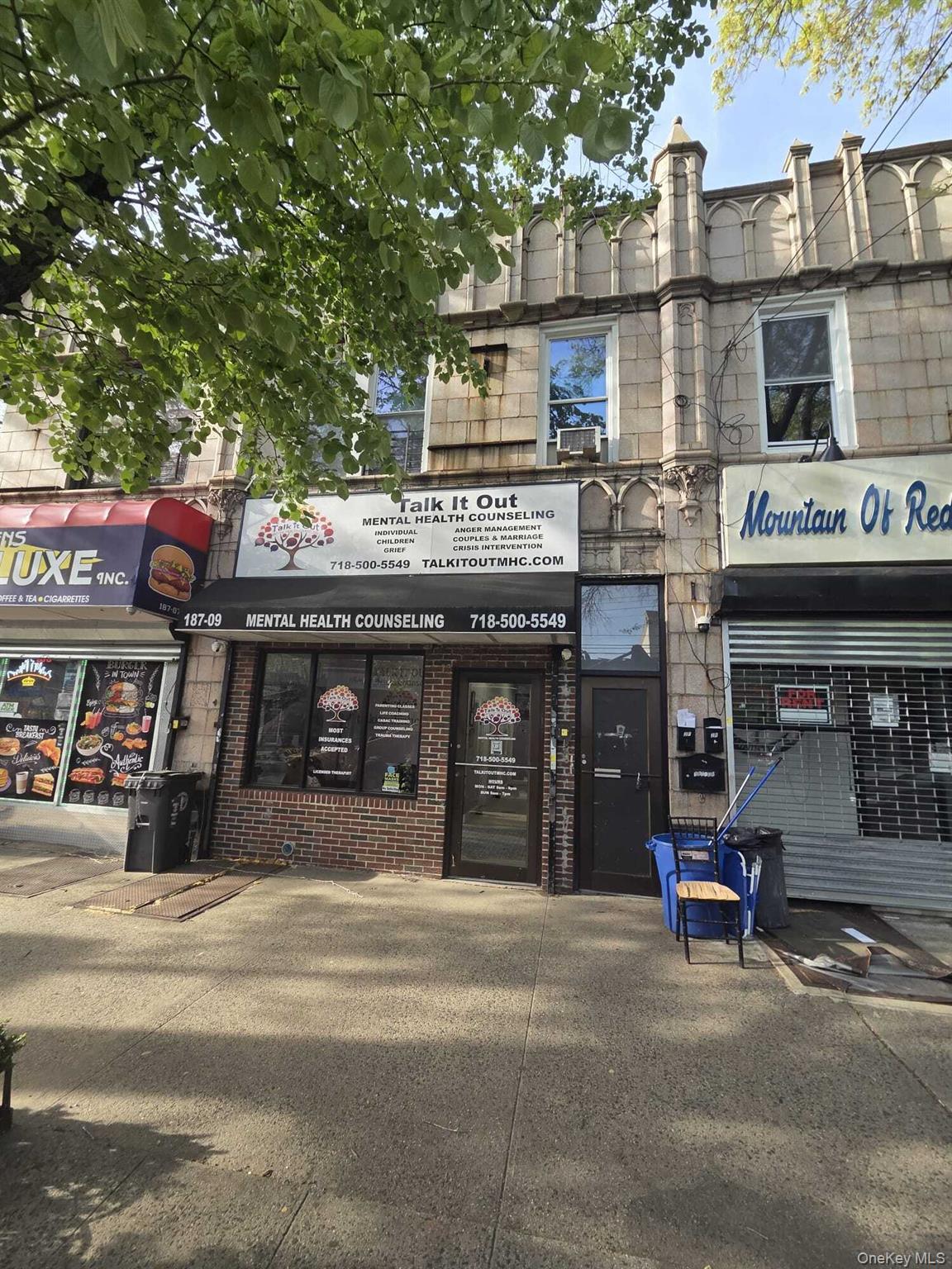 18709 Linden Boulevard Property Photo 1