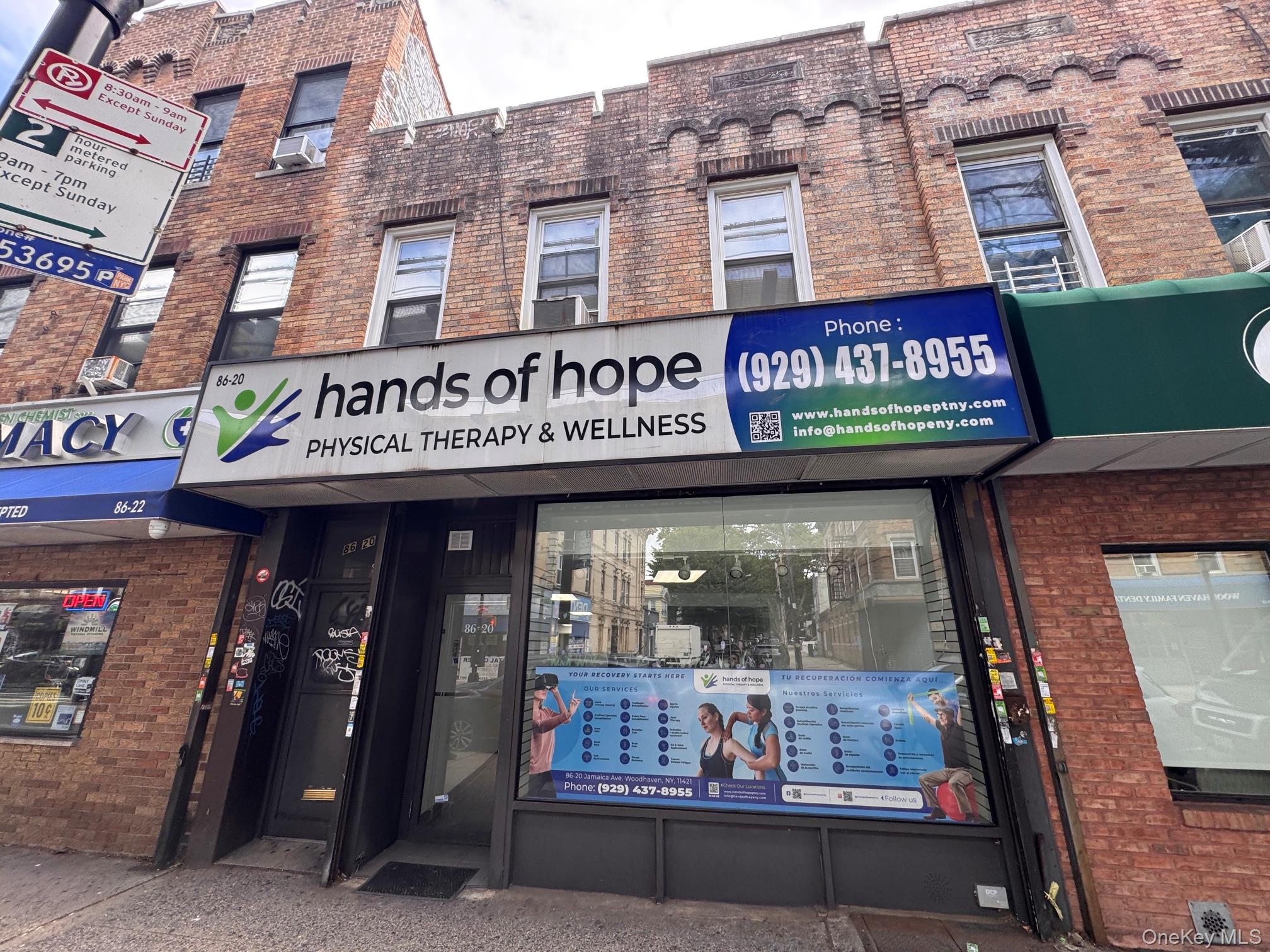 8620 Jamaica Avenue Property Photo 1