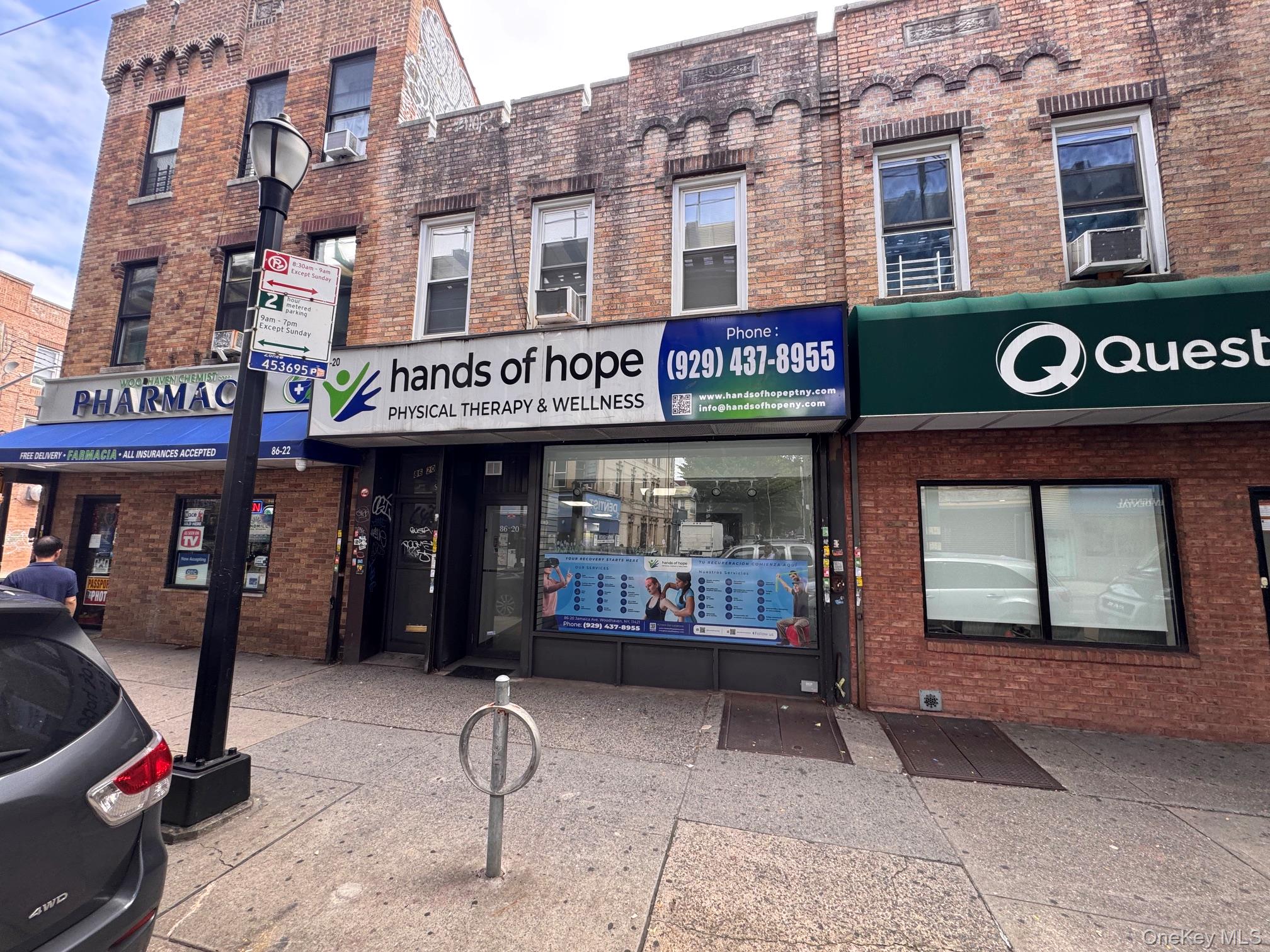 8620 Jamaica Avenue Property Photo 29