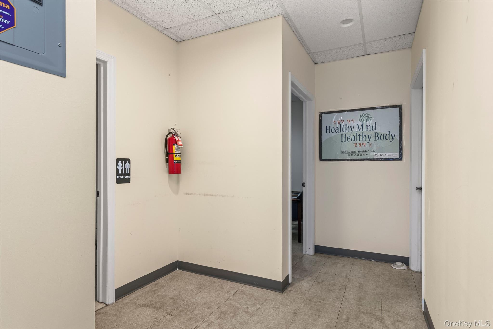 42-16 162nd Street Property Photo 16