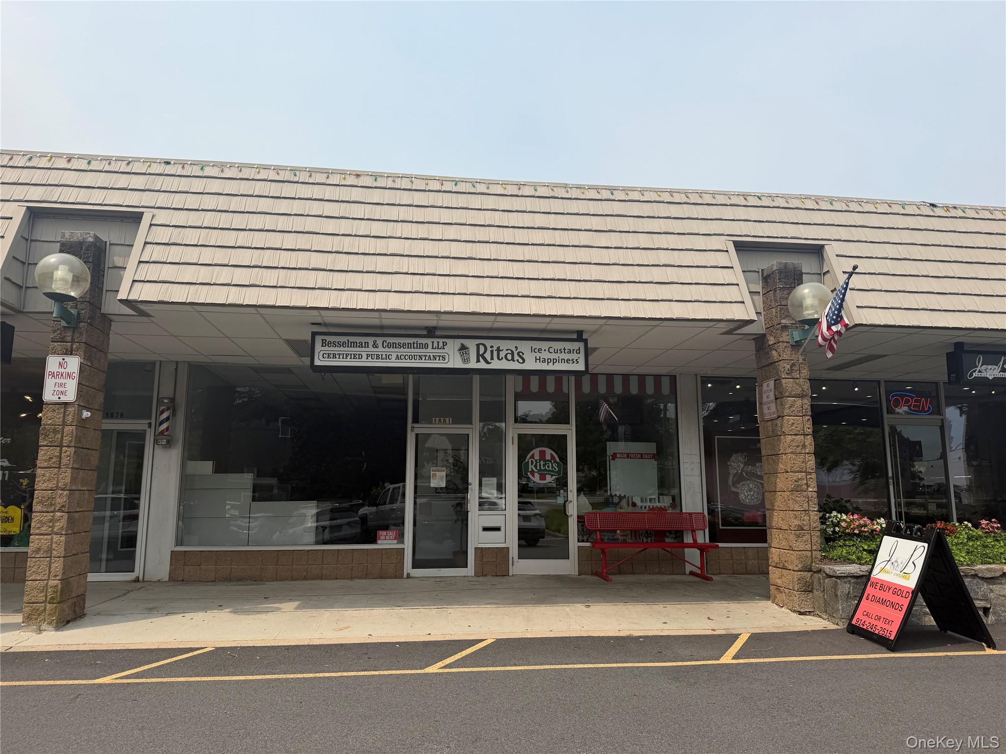 1881 Commerce Street Property Photo 1