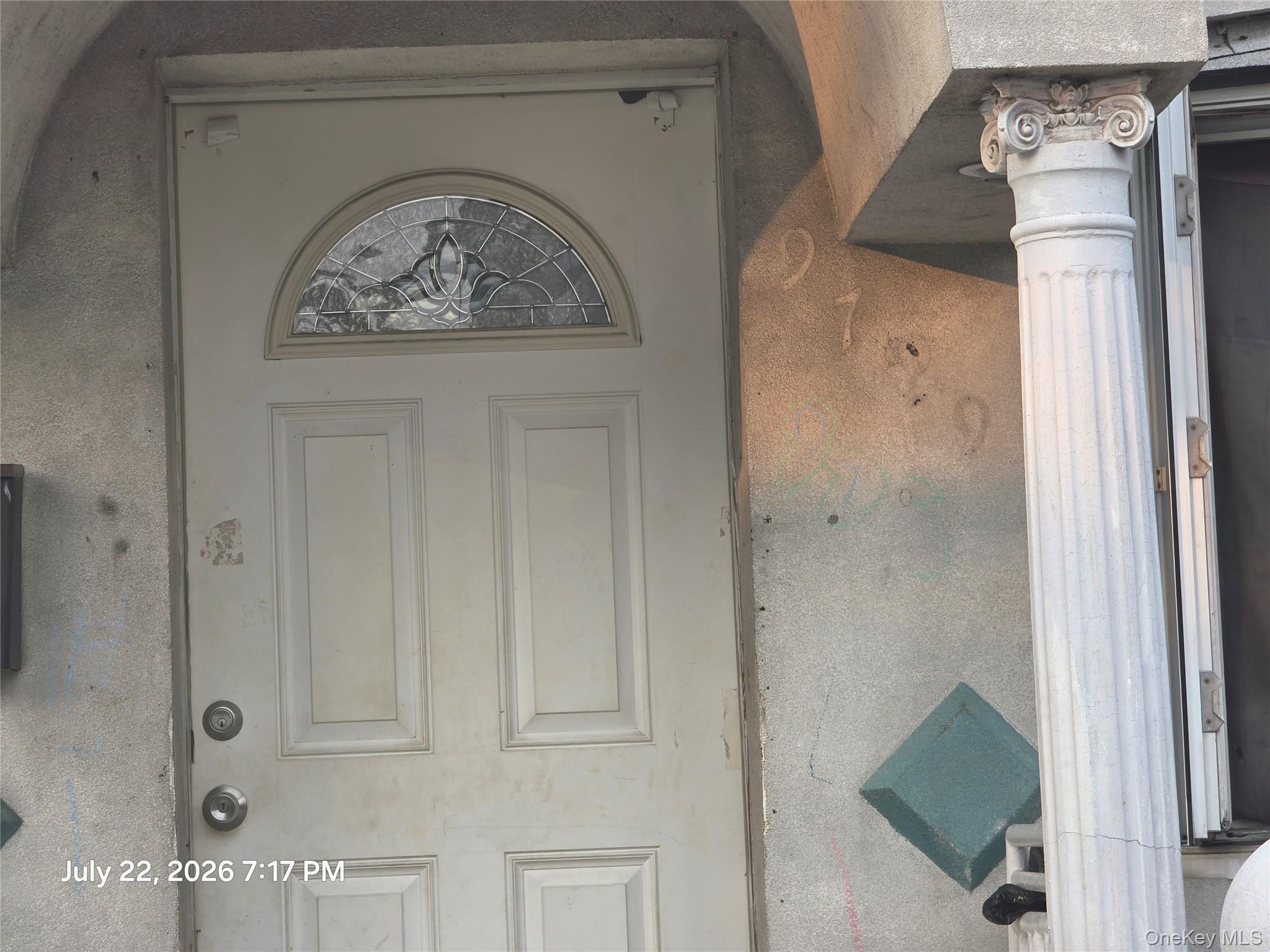 9729 134th Street Property Photo 4