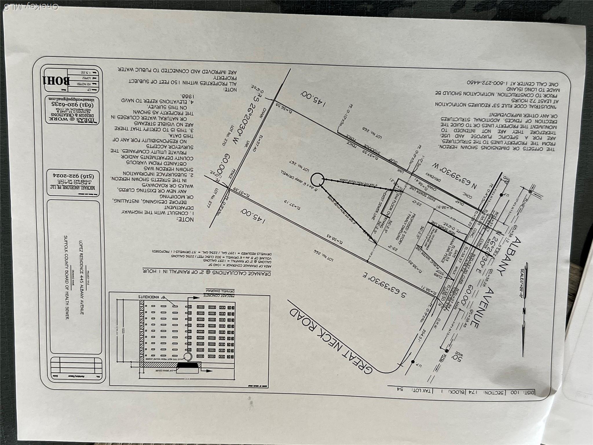445 Albany Avenue Property Photo 16