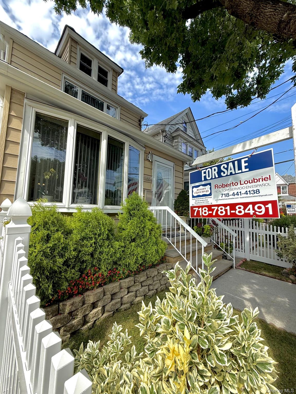 13306 96th Street Property Photo 4