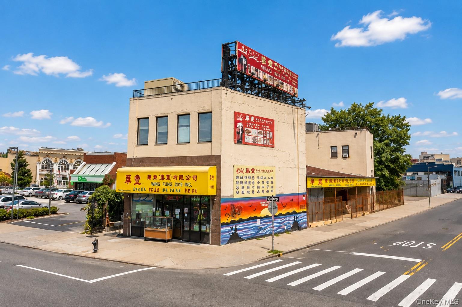 78-21 Queens Boulevard Property Photo 1