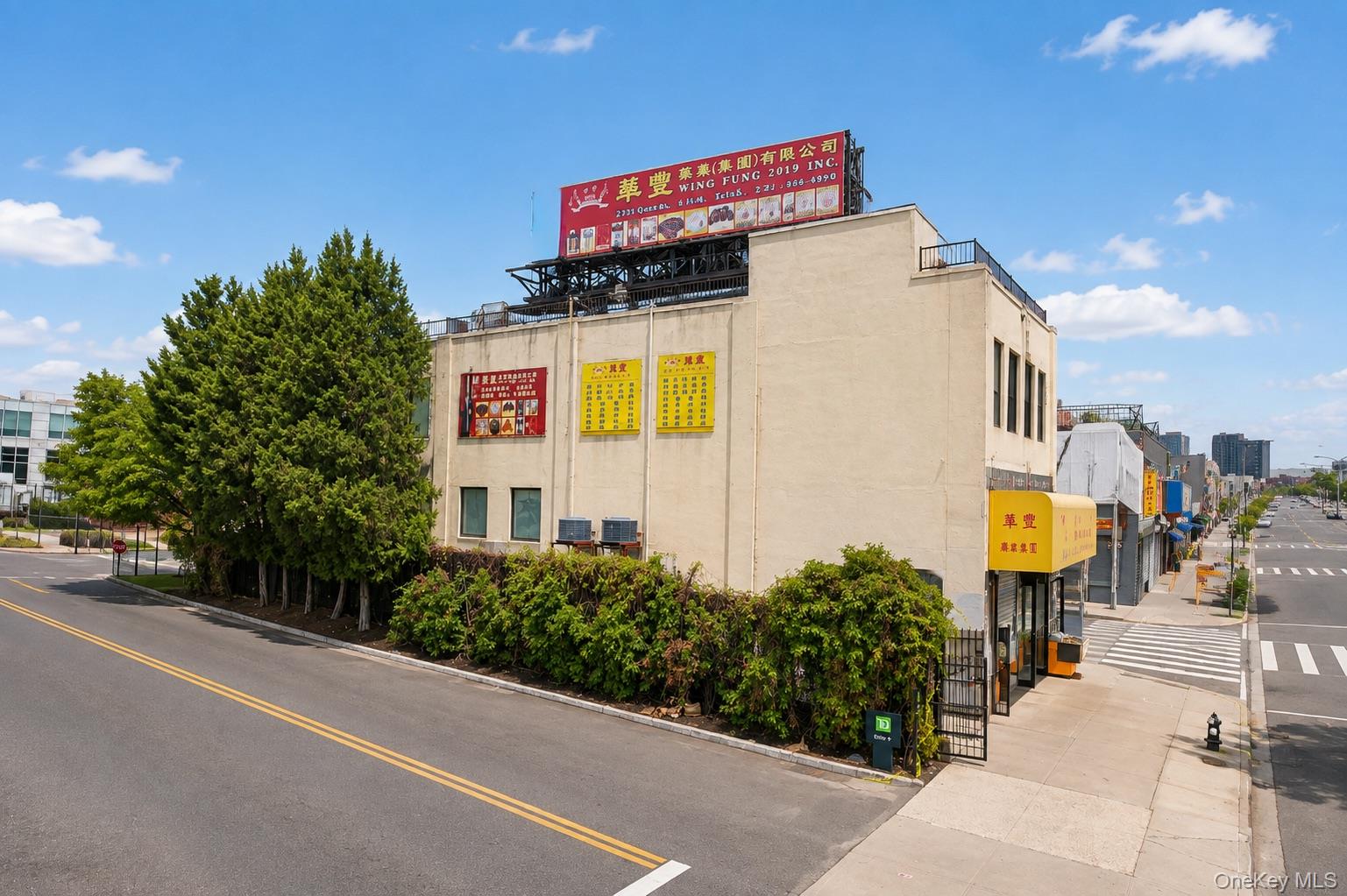 78-21 Queens Boulevard Property Photo 4