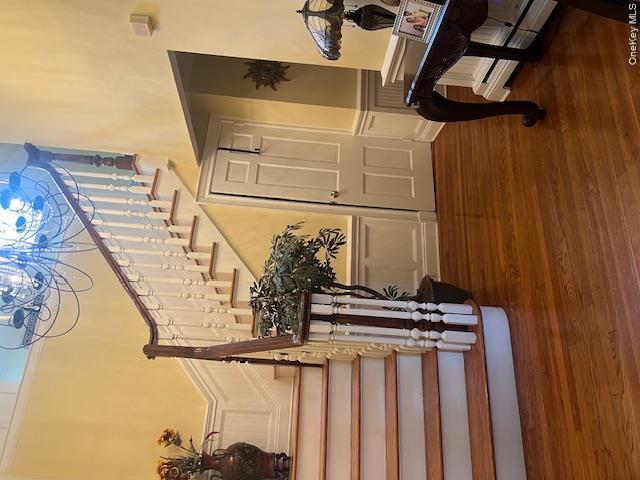 229 Route 106 Property Photo 5
