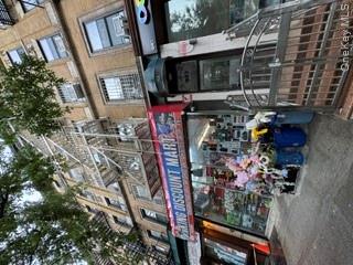 983 Amsterdam Avenue 5a Property Photo 1