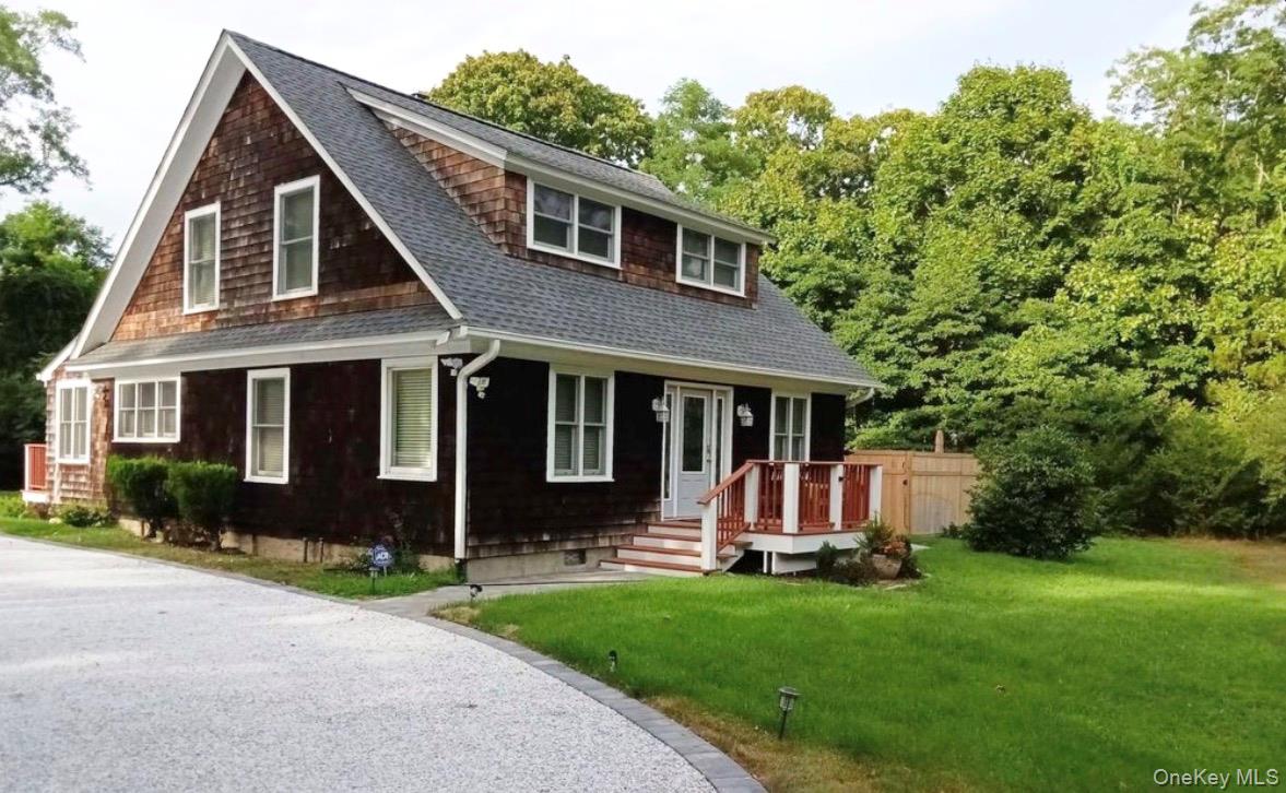 572 Montauk Highway Property Photo 1