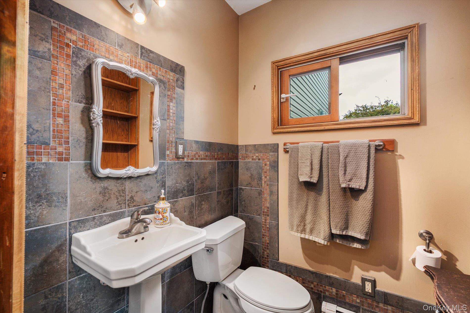 73 Anndom Court Property Photo 12