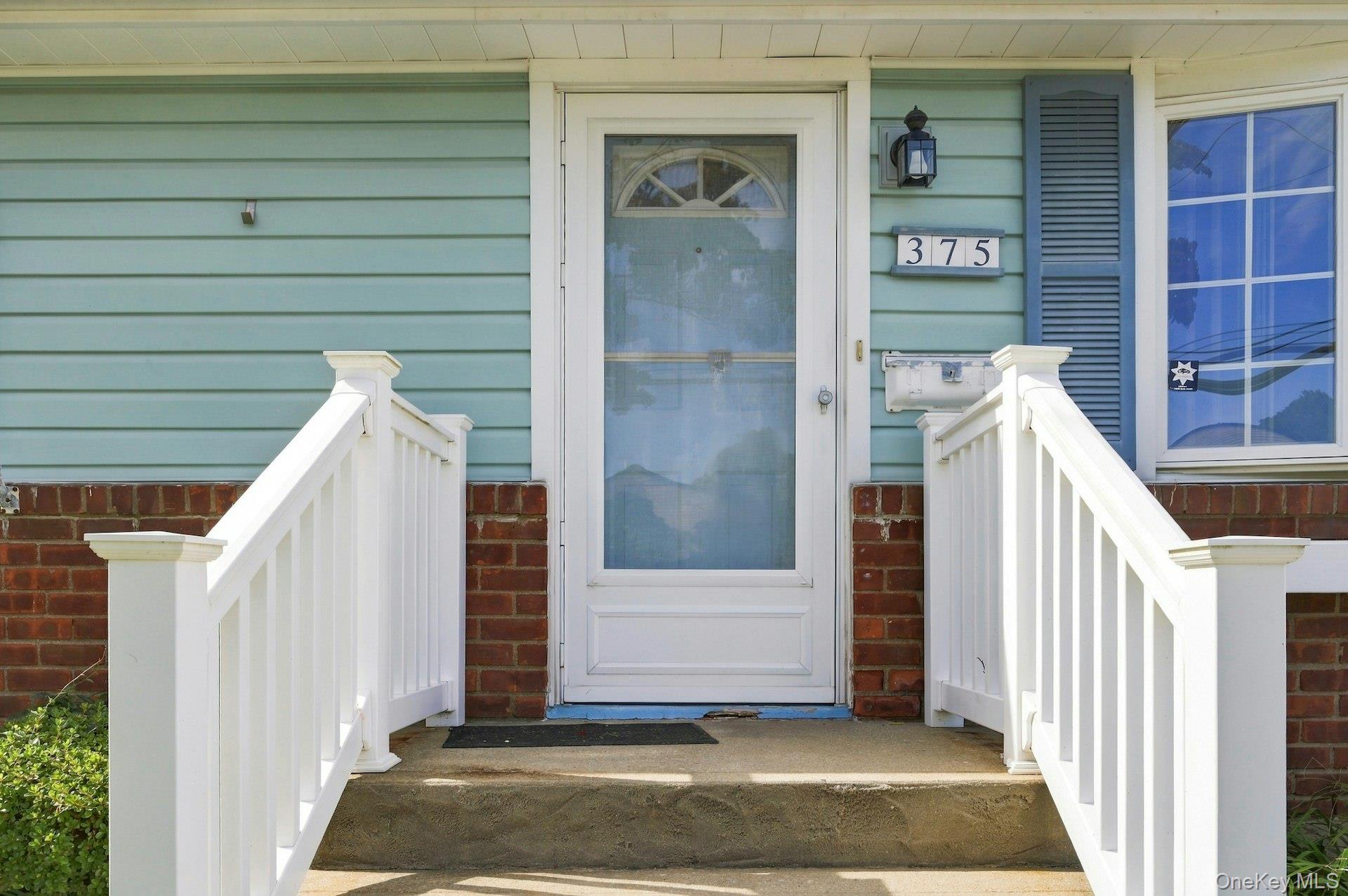 375 Catskill Avenue Property Photo 13
