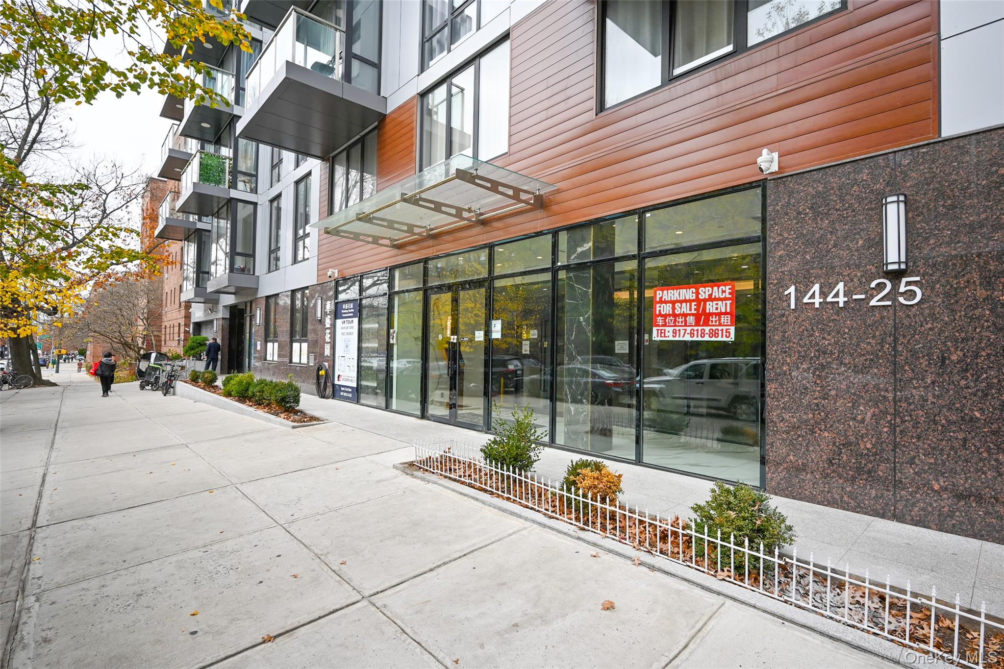 144-27 Sanford Avenue 5k Property Photo 2