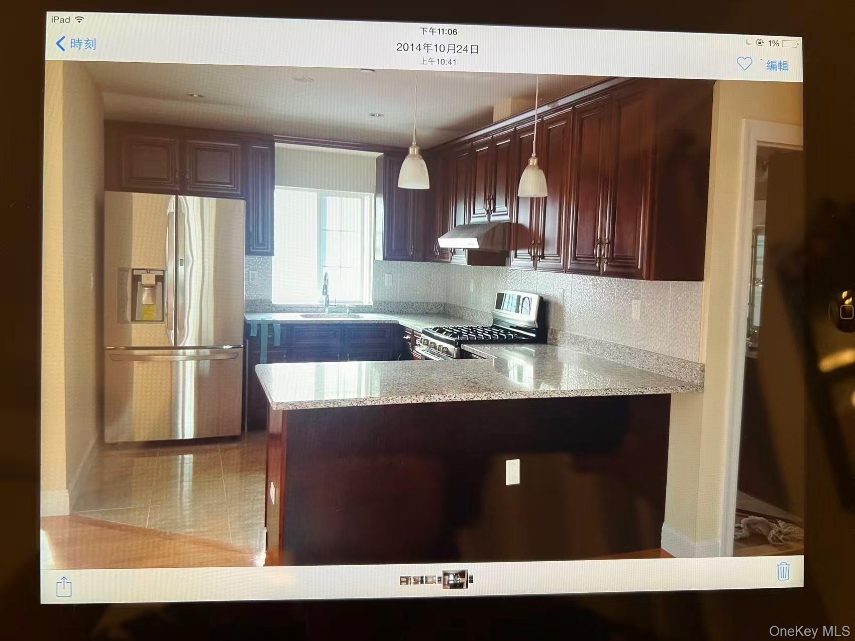 6430 231st Street Property Photo 3