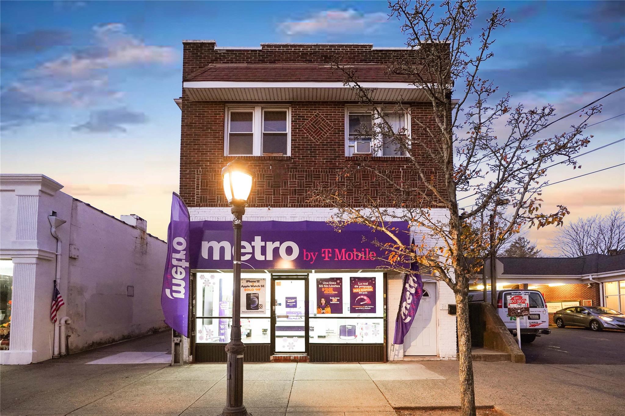 268 New Dorp Lane Property Photo