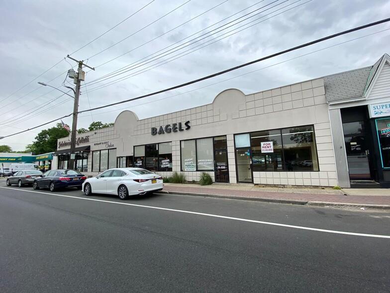 595 Willis Avenue Property Photo