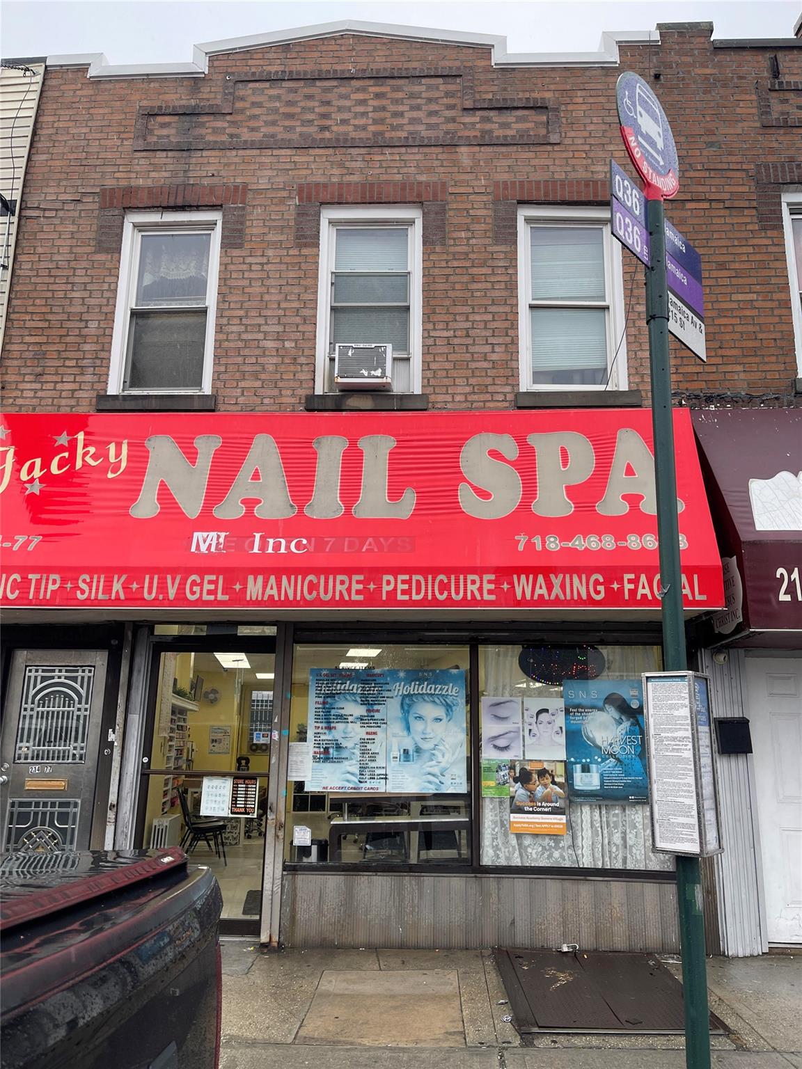 214-77 N Jamaica Avenue Property Photo