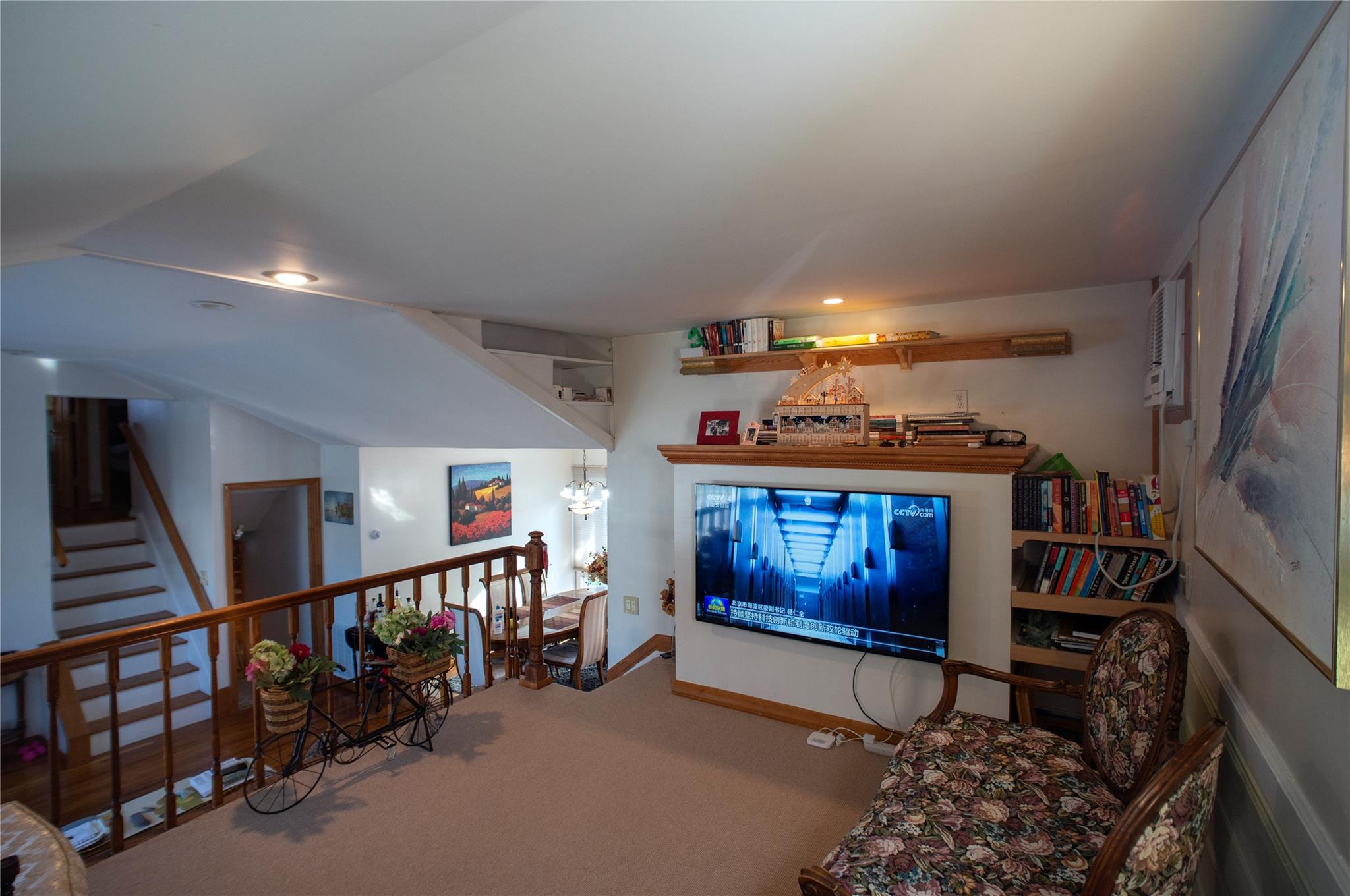 3558 Roanoke Street Property Photo 5