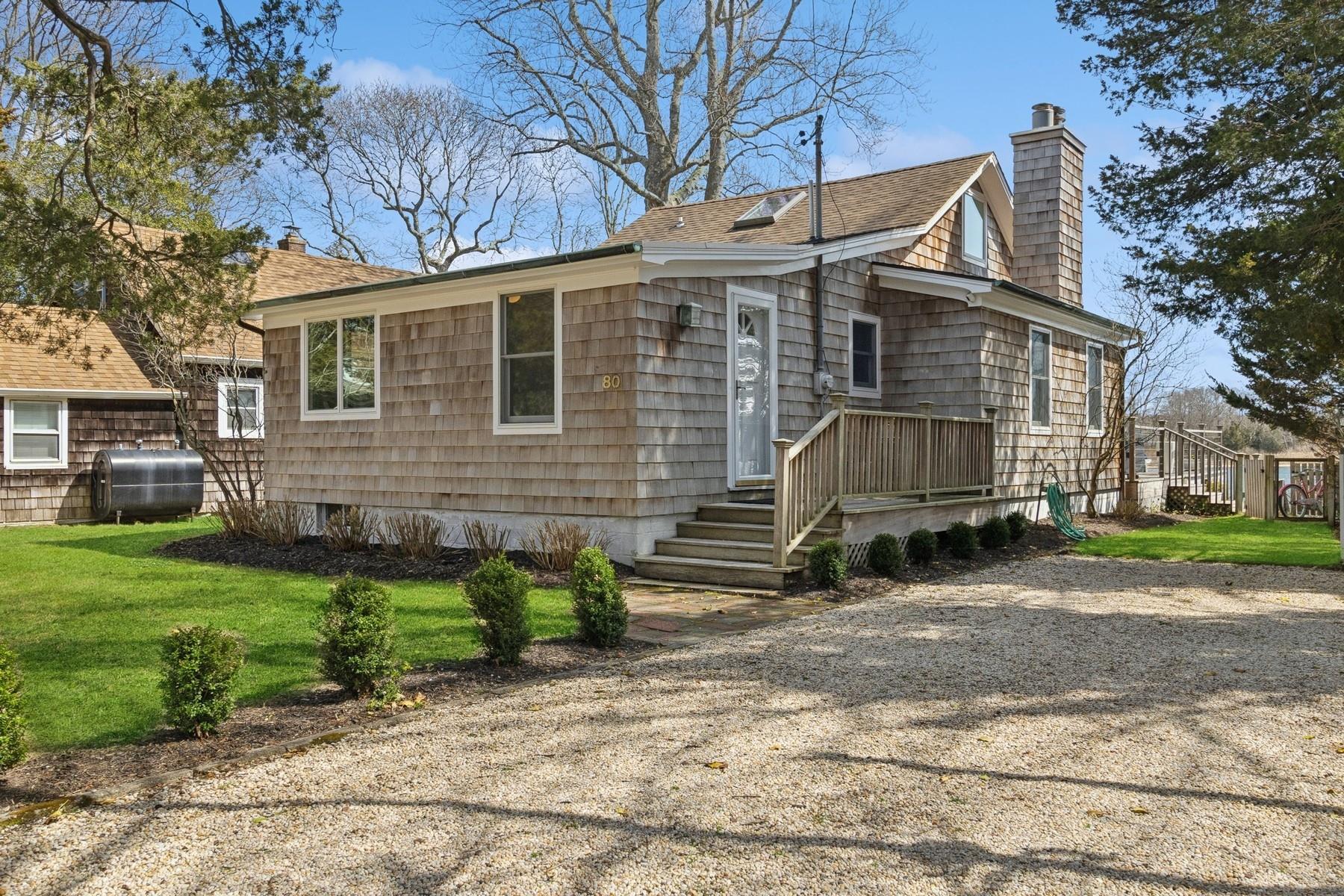 80 Towd Point Road Property Photo