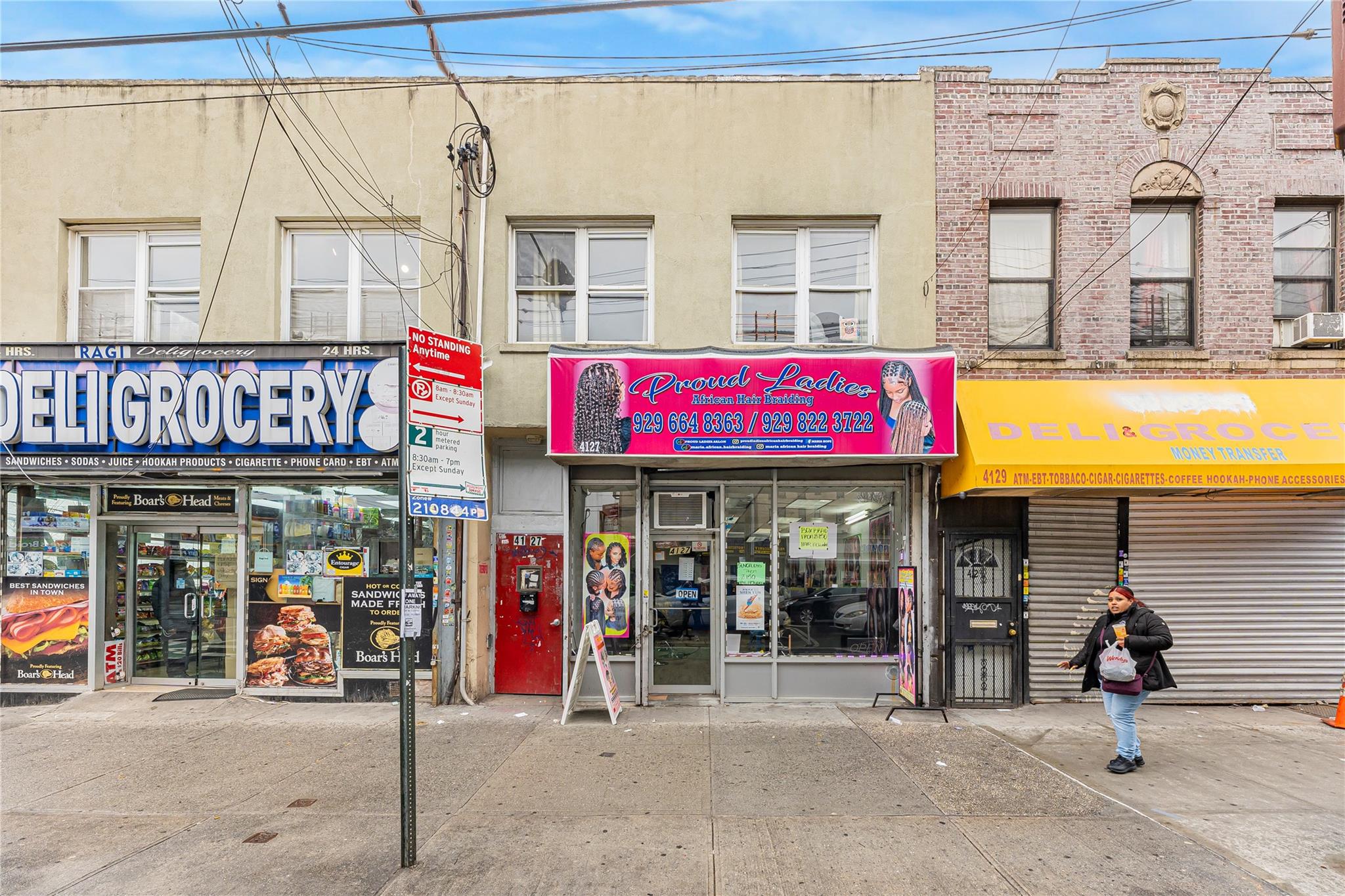 4127 White Plains Road Property Photo