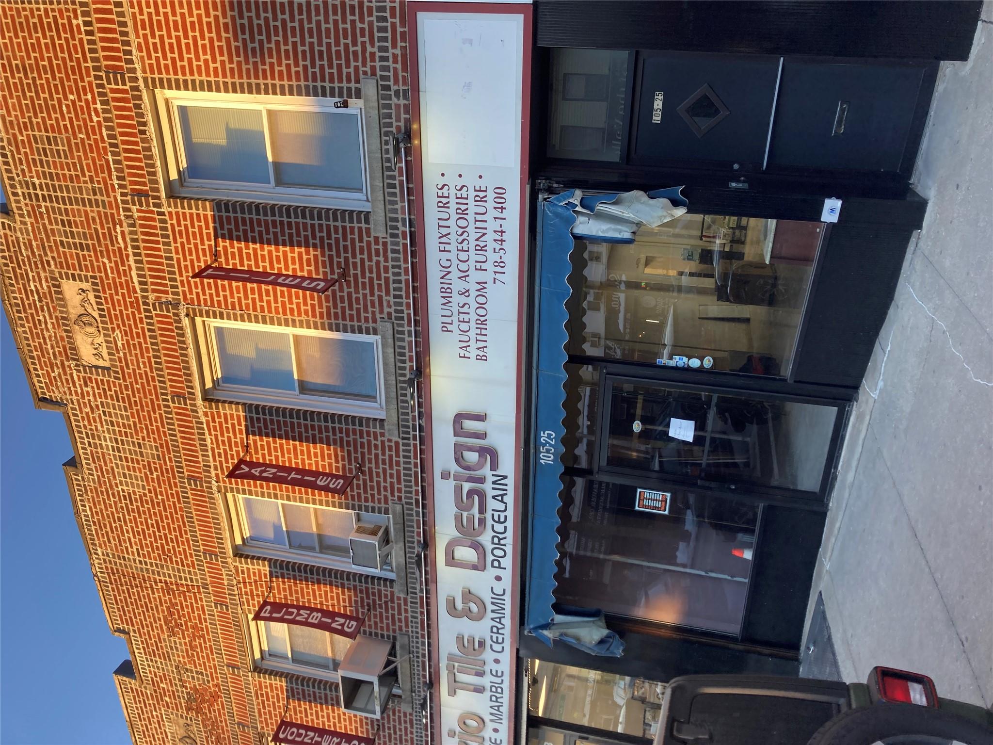 103-7 Metropolitan Ave Property Photo