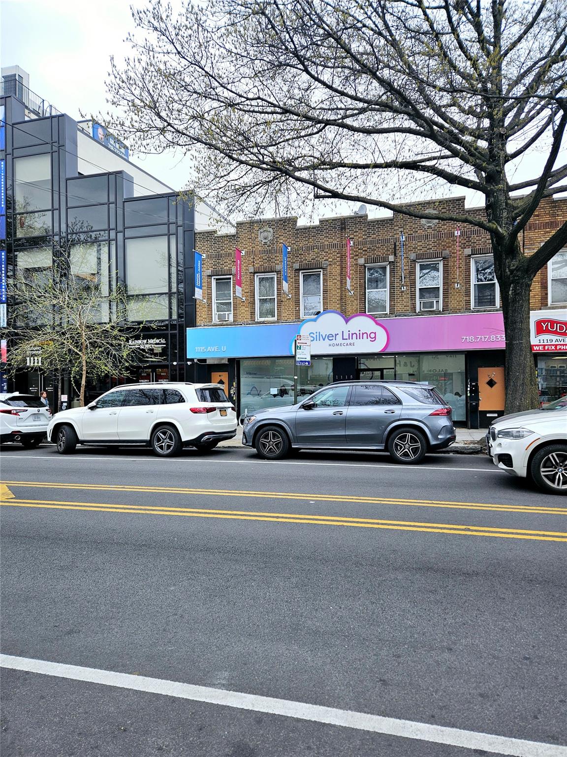 1117 & 1115 Avenue U Property Photo