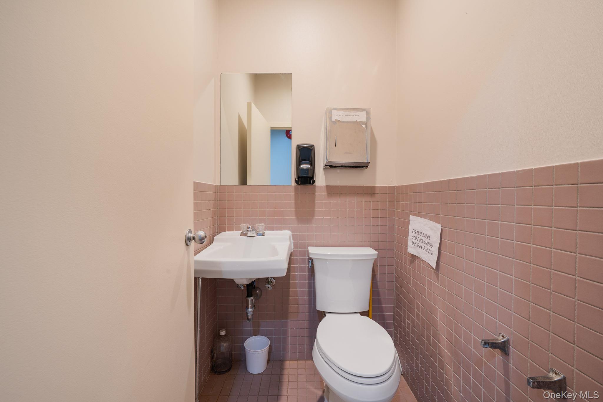 8 Technology Drive 103 Property Photo 21