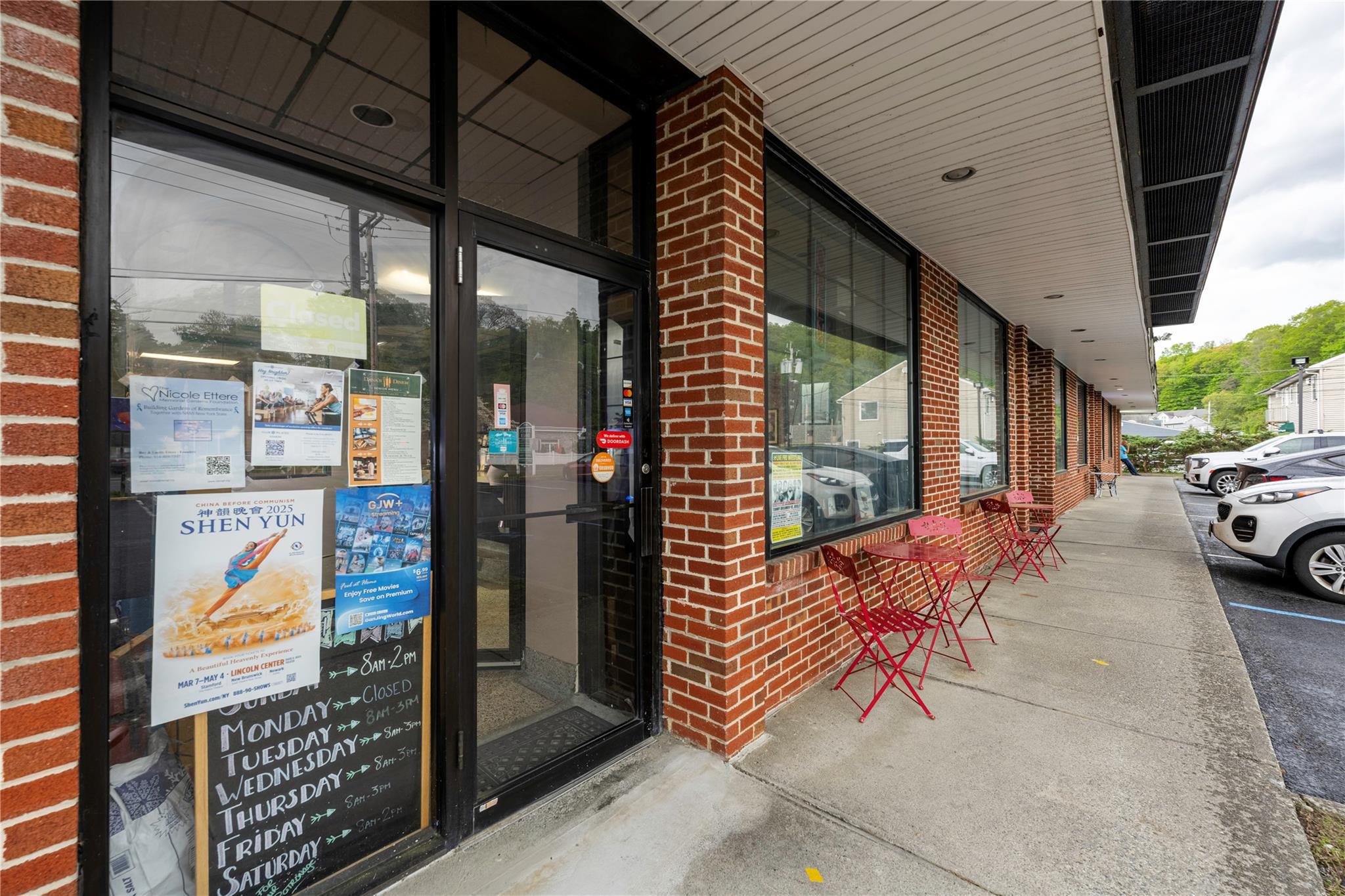 565 Route 6 1 & 2 Property Photo 6