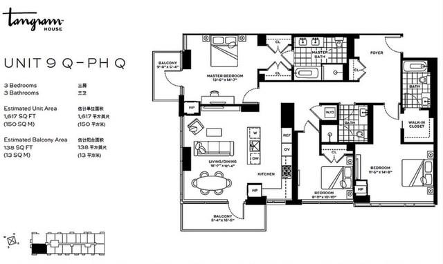 133-27 39th Avenue 11q Property Photo 2