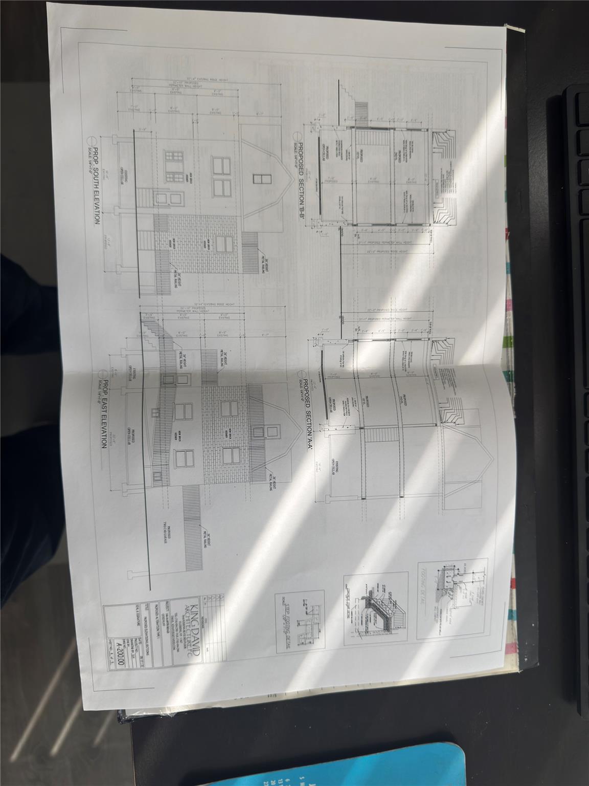 117-67 140th Street Property Photo 9