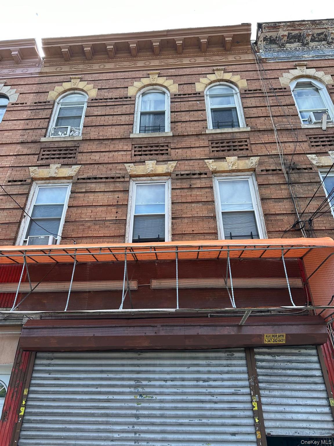980 Sutter Avenue Property Photo 1