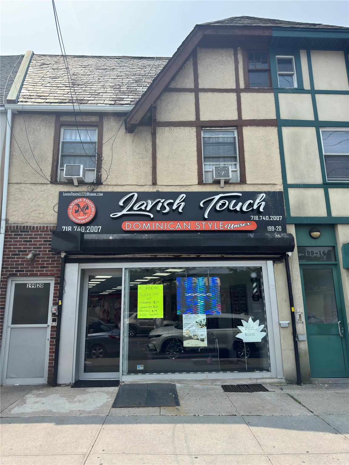 19920 Hollis Avenue Property Photo 1