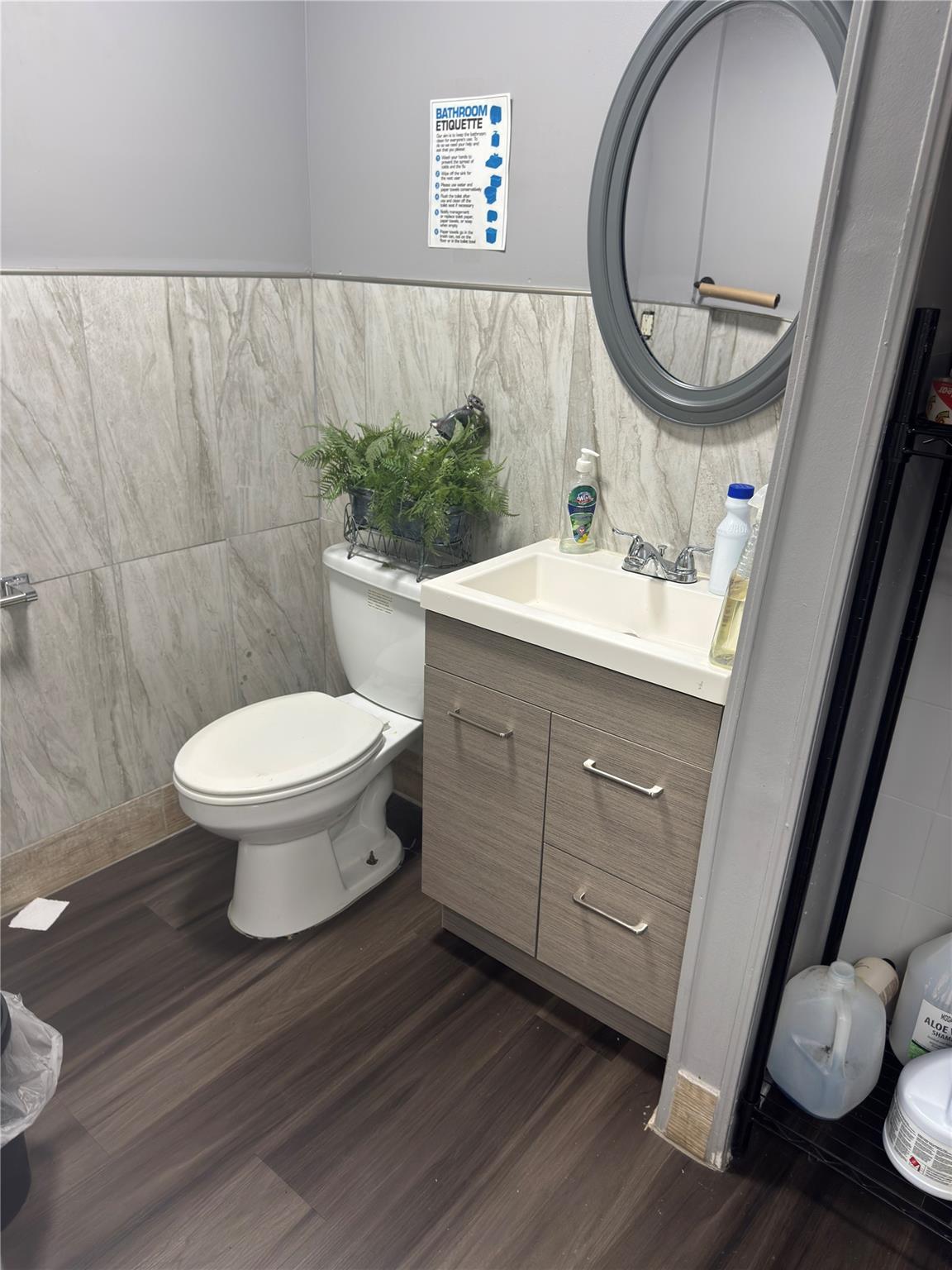 19920 Hollis Avenue Property Photo 5