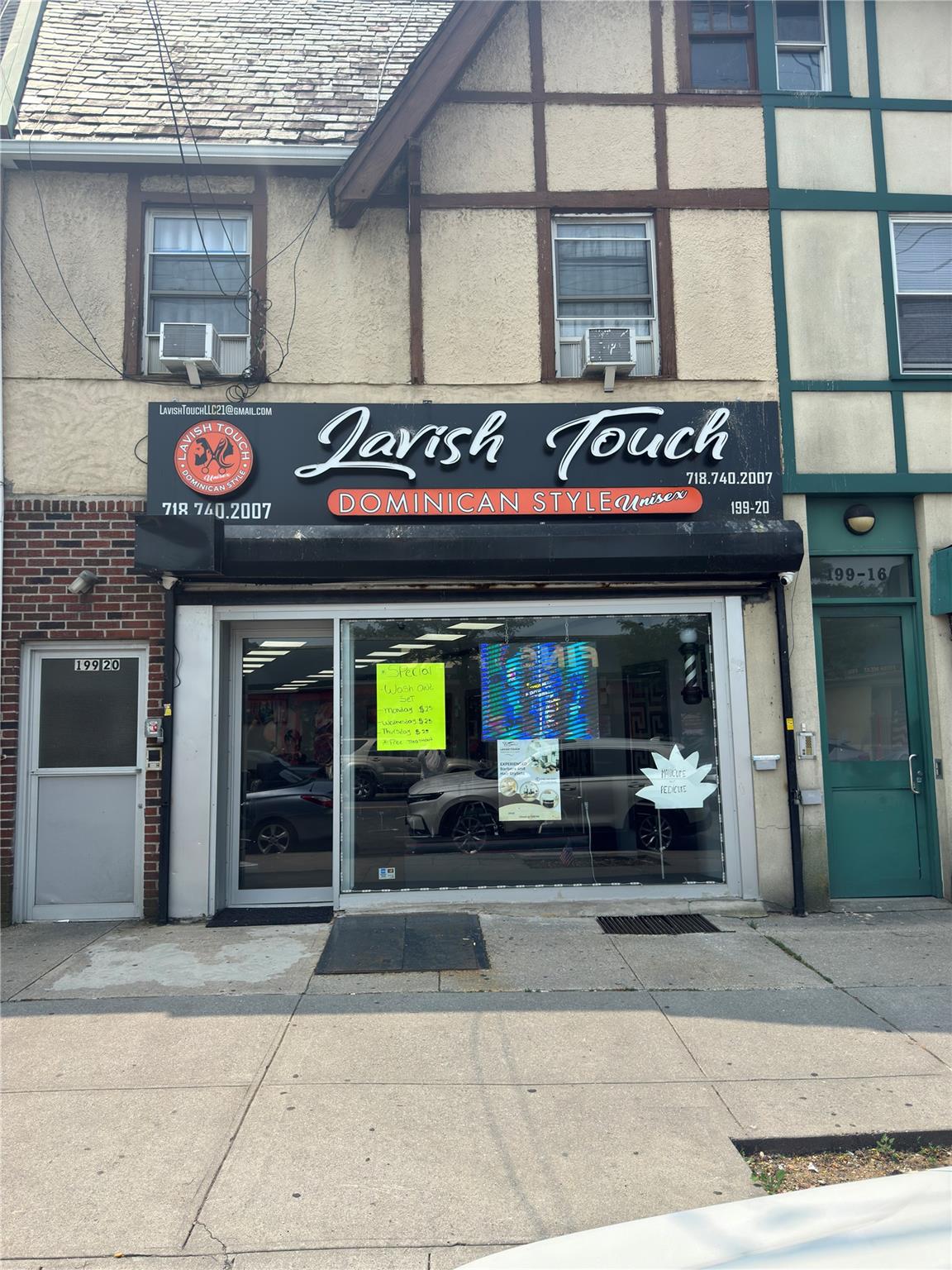 19920 Hollis Avenue Property Photo 12