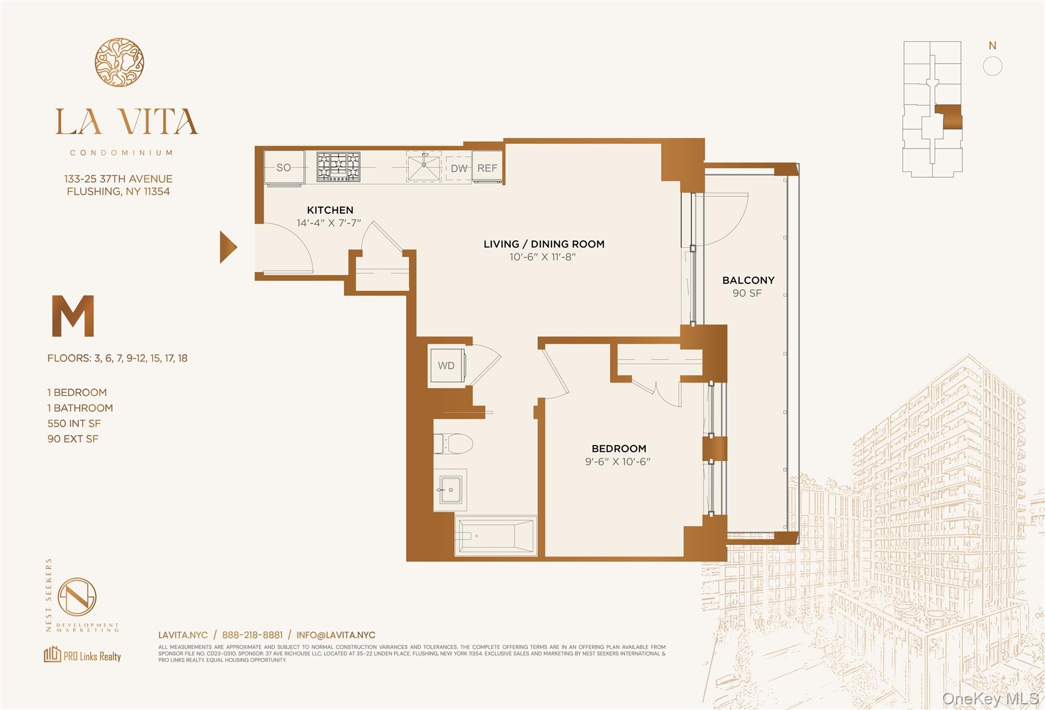 133-25 37 Avenue 7m Property Photo 8