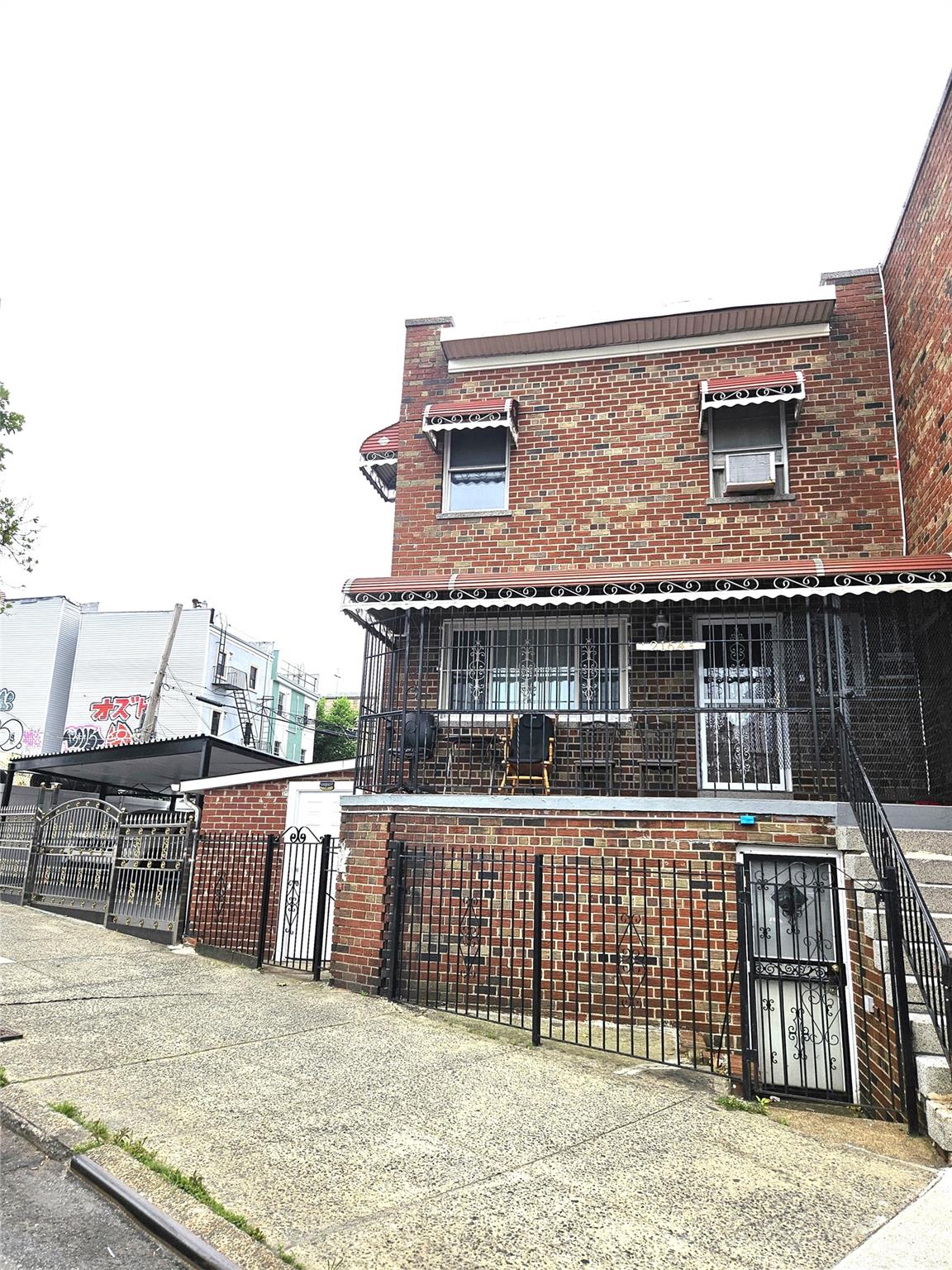 2164 Cross Bronx Expressway Property Photo 1