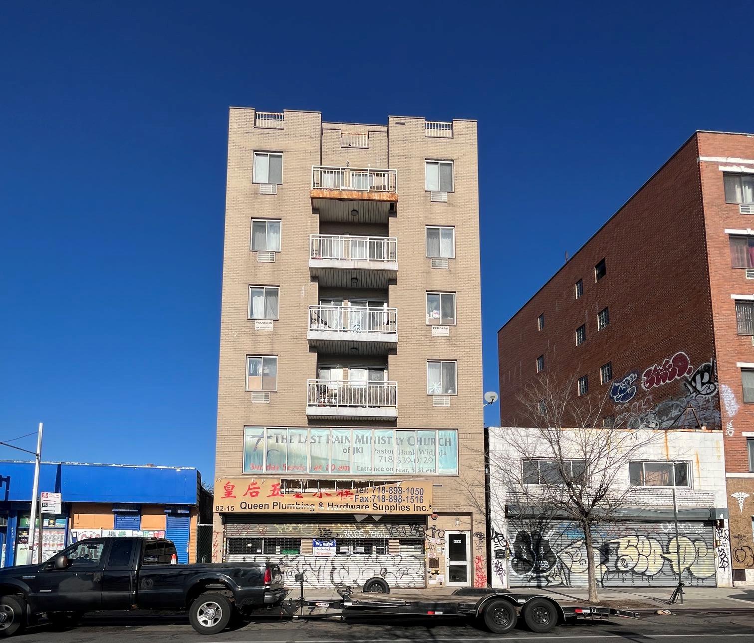 82-15 Queens Blvd