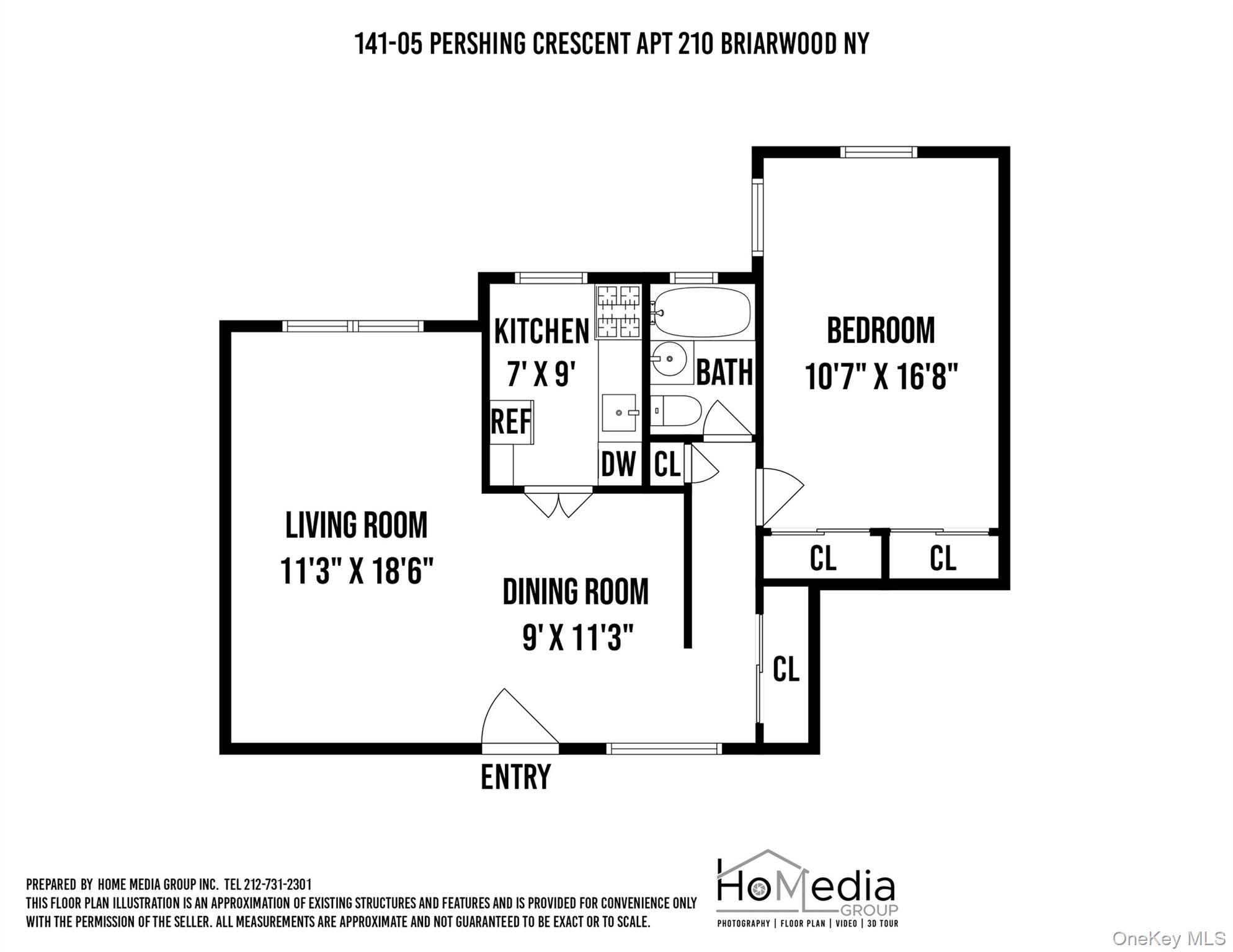 141-05 Pershing Crescent 210 Property Photo 17