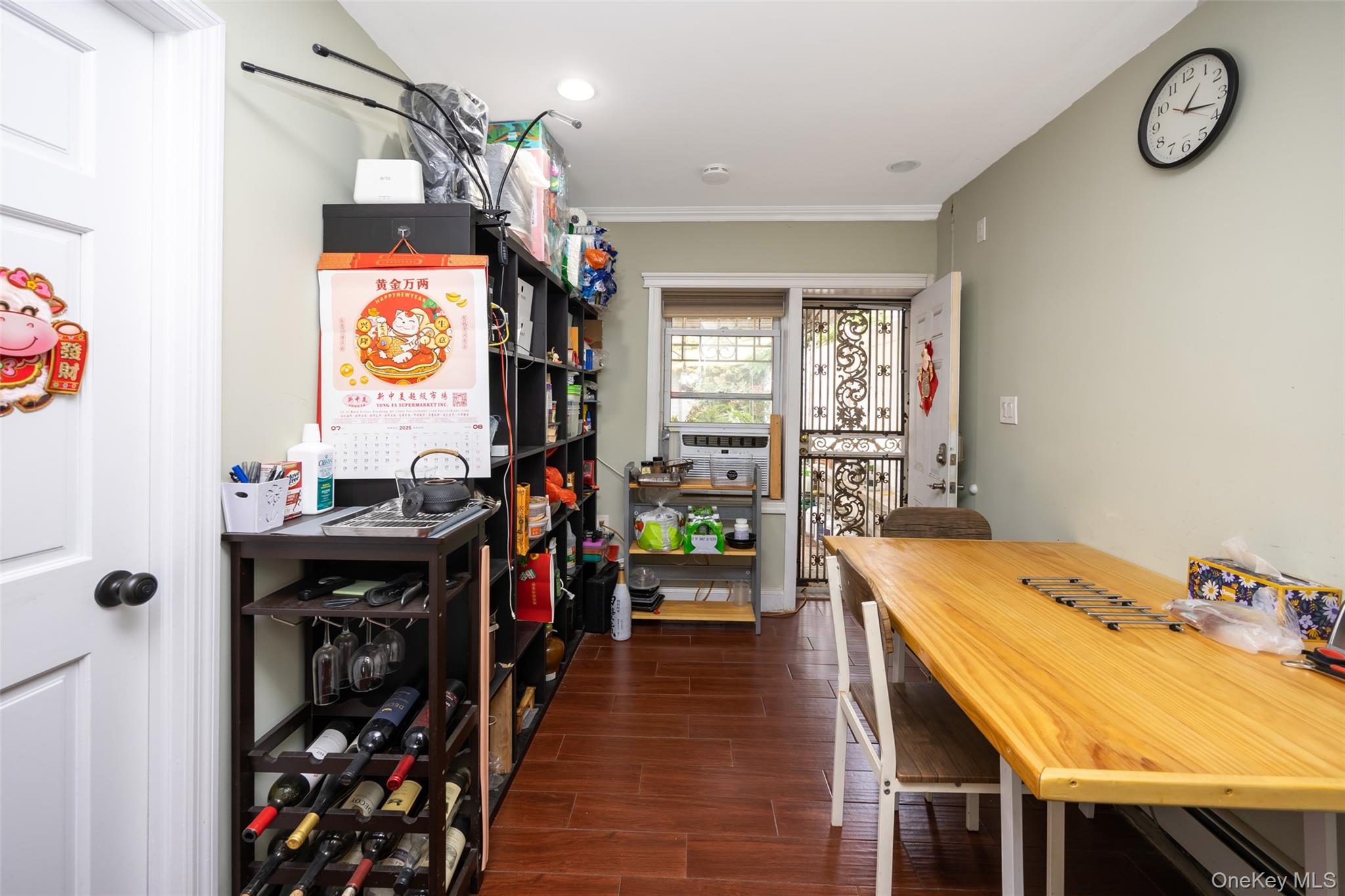 8012 165th Street Property Photo 5