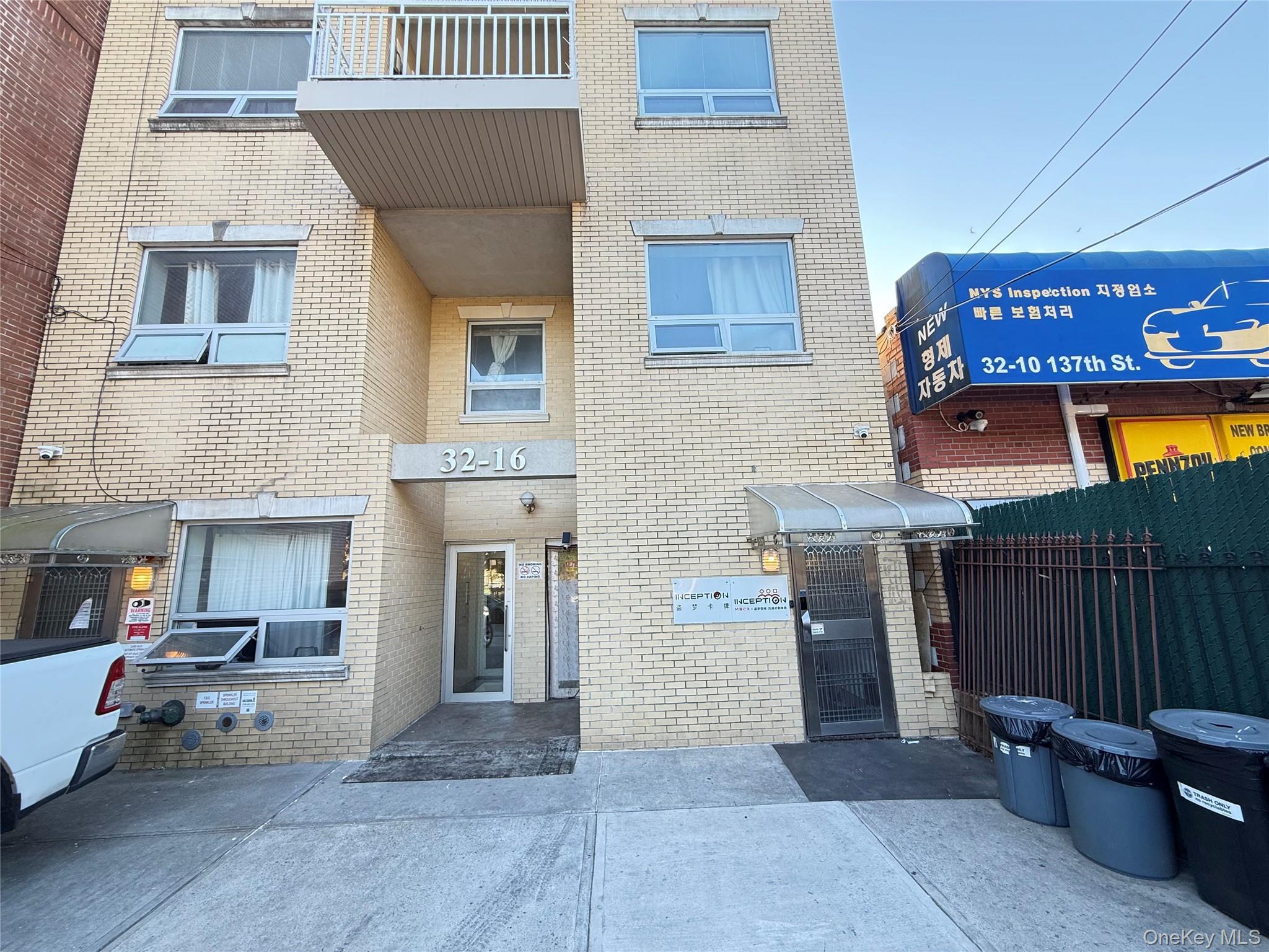 32-16 137 Street 1f Property Photo 6