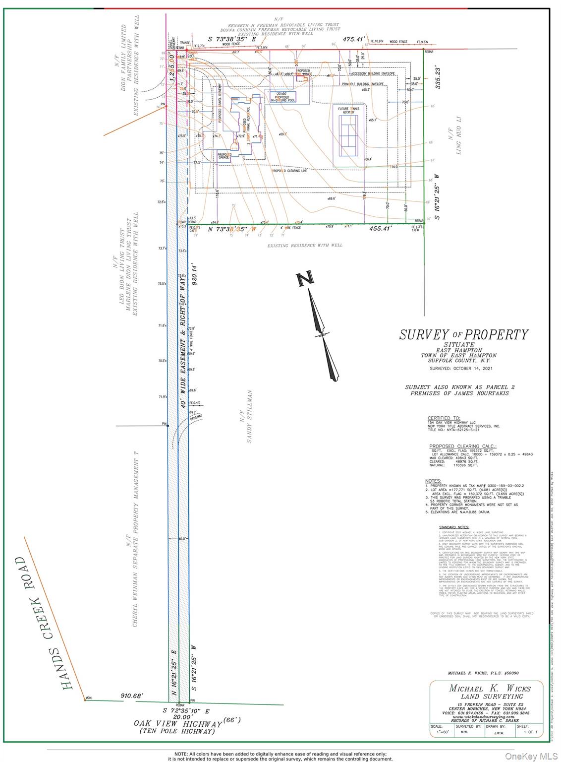 154 Oakview Highway Property Photo 3