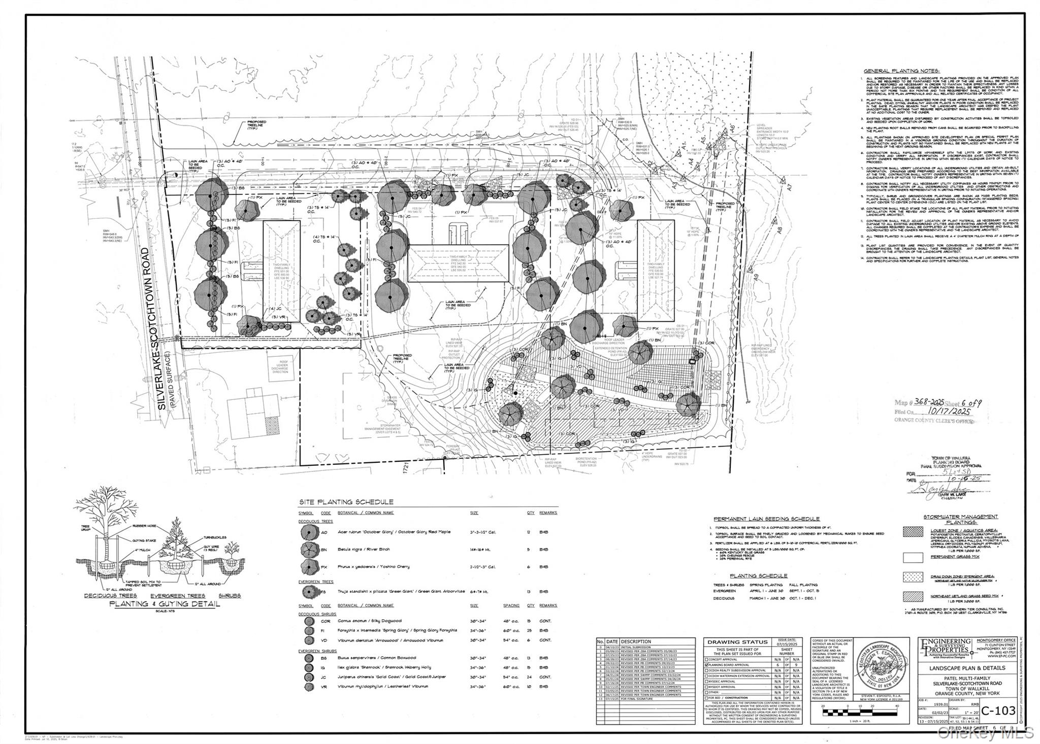 Tbd Silver Lake Scotchtown Road Property Photo 5