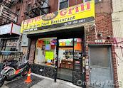 256 Marcus Garvey Boulevard Property Photo 1