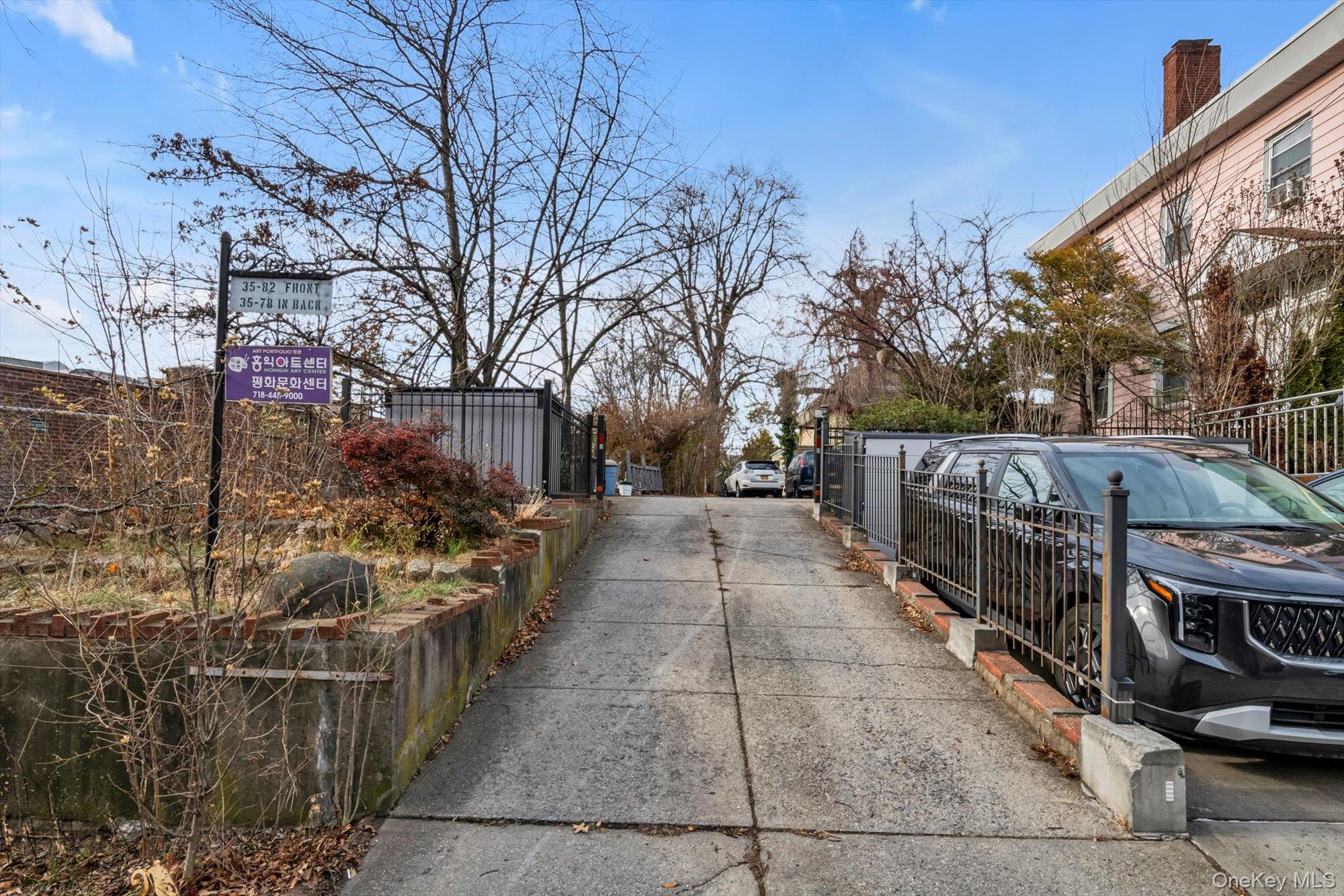 35-78/82 161st Street Property Photo 9