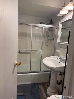1874 Pelham Parkway 5c Property Photo 10