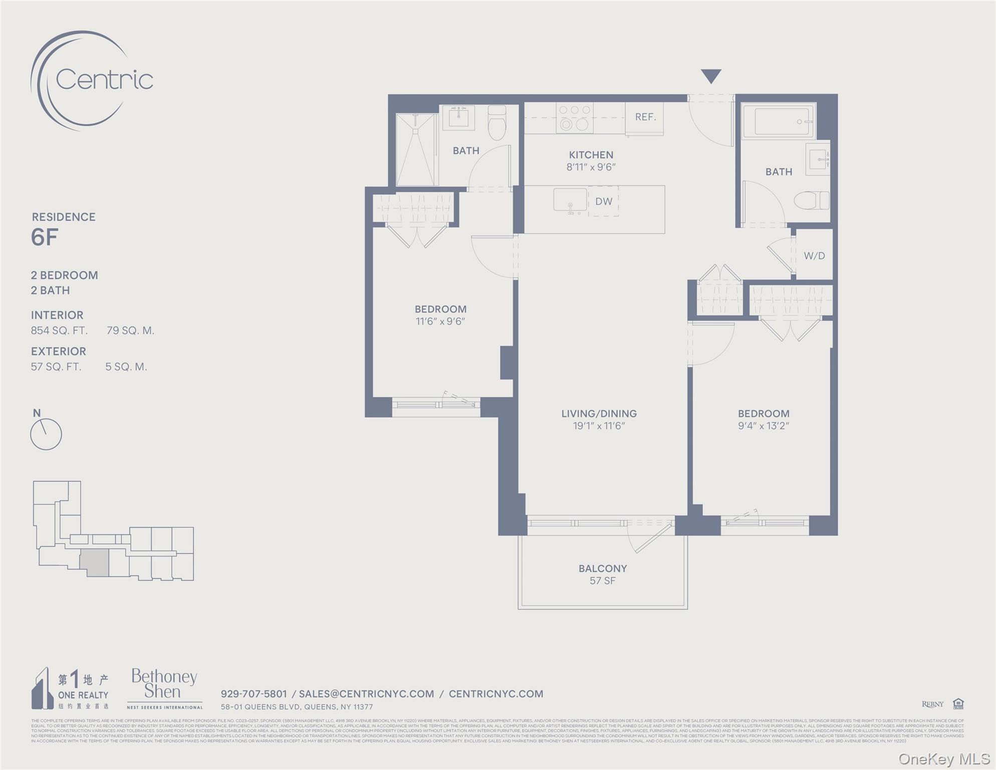 58-01 Queens Boulevard 6f Property Photo 20